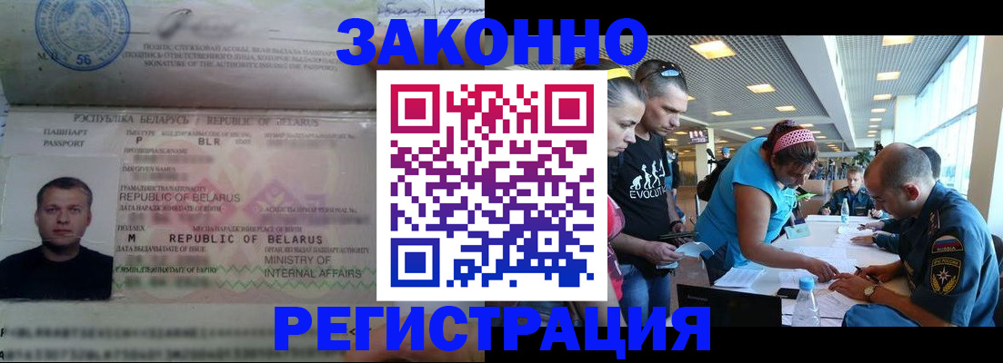 пропишу в квартире в Изобильном