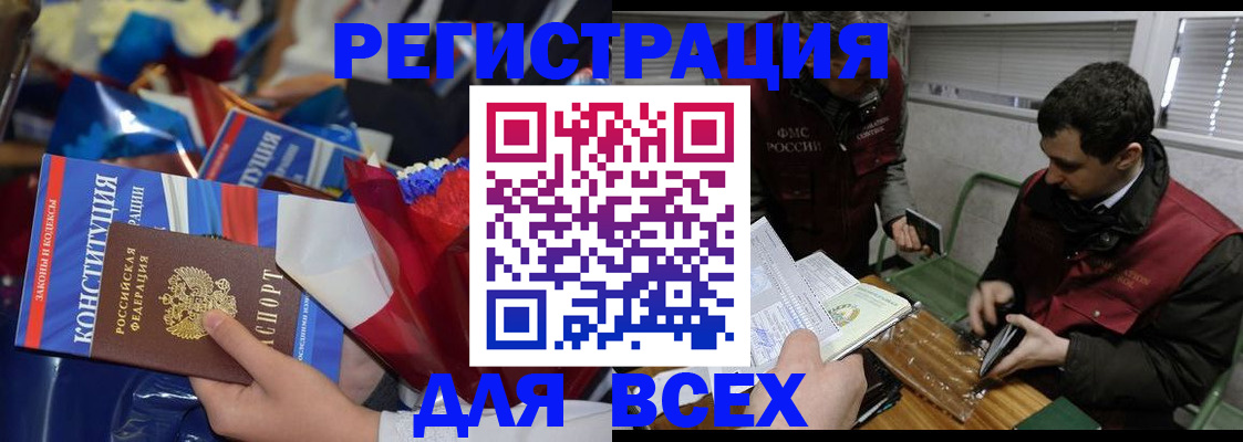 форма 3 в Изобильном